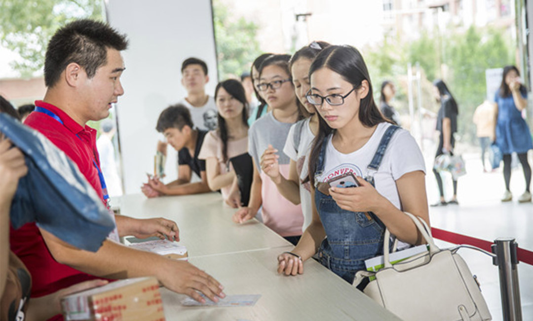 酒泉快立方会议系统案例
